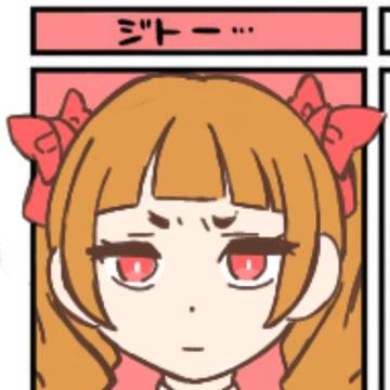 ［表情練習トレス］1 愛崎えみる