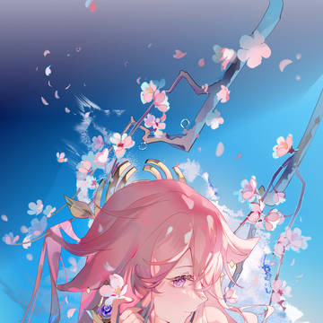 ❀