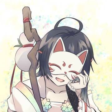 6月9日