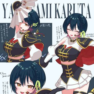 にじさんじSitR仙台公演の山神カルタさんが最高だったって絵