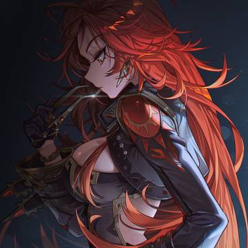 Mavuika