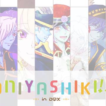 team ONIYASHIKI !! in DQX
