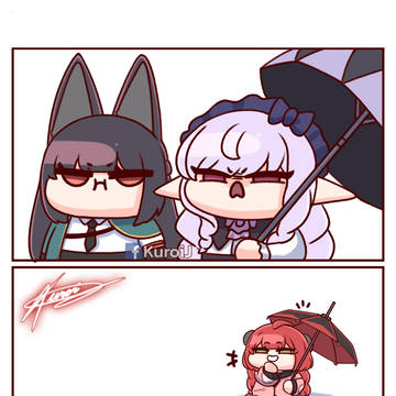 ☂️☂️☂️