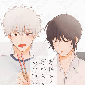 【6/18通販URL追記】6/15 新刊サンプル【銀高】