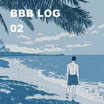 BBBイラストLOG 02