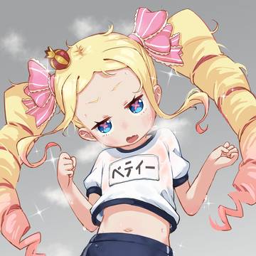 ブルマニーソ