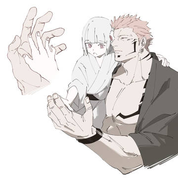 宿梅log①