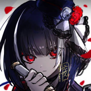 🥀