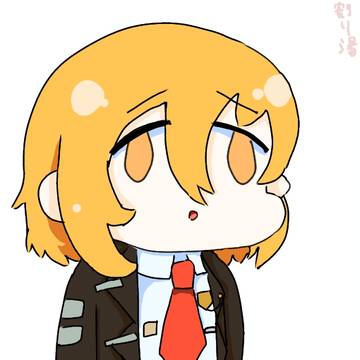 FXで狂気を溶かしたﾝｷ