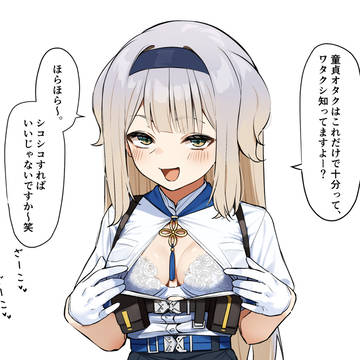 ドッグ