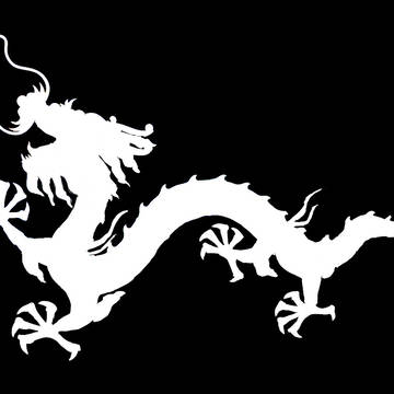 黑白赤竜旗/흑백적룡기