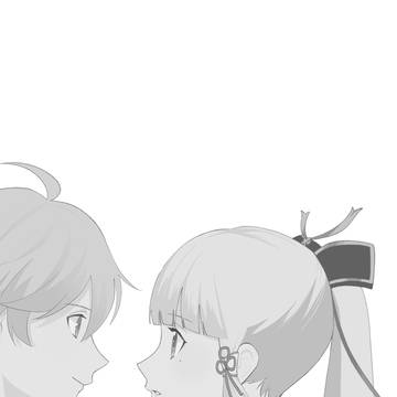 Page 2 thumbnail