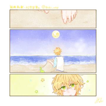 つきのゆめ(那+砂)
