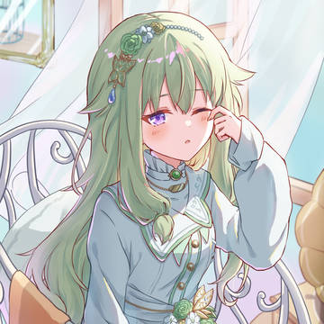 歌姫の目覚め