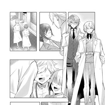Page 4 thumbnail