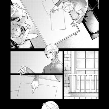 Page 9 thumbnail