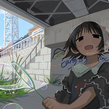 石鹸とぬるい風の匂い