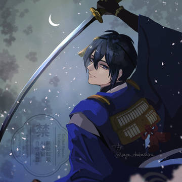 三日月宗近国宝指定記念日