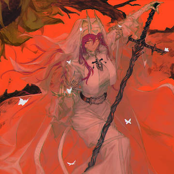 Ascalon