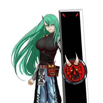Hoshiguma
