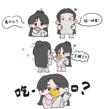 苹果(•ω•)🍏