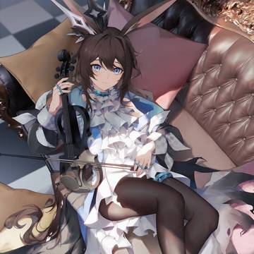 アーミヤ