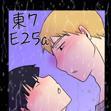 6/15ポスターとお品書き
