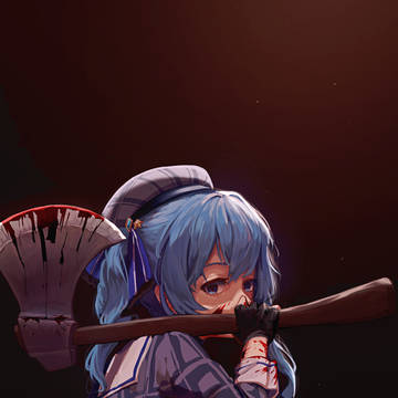 Suisei Axe