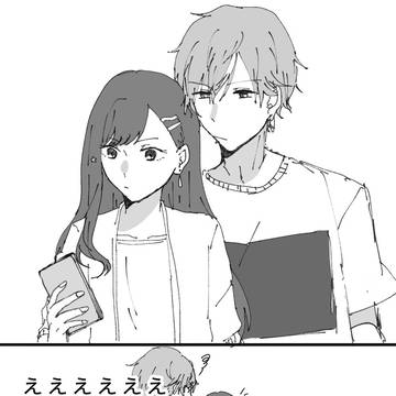 ついろぐ