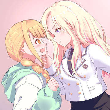 こ～と～ね～