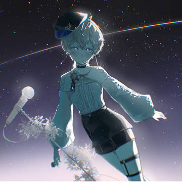 OUMUA『斥侯星の光芒』