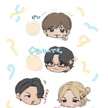 無題