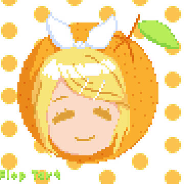 rin orange