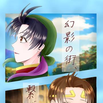 Wリーダー本サンプル