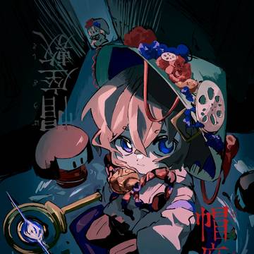 帽子