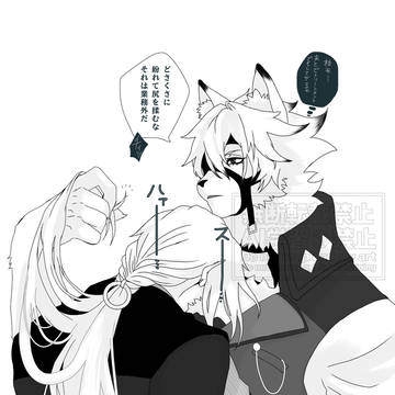 ヒュゴライLog❷