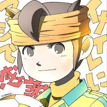 イナイレにマジで感謝の日✍️