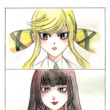 Youth (ユース)