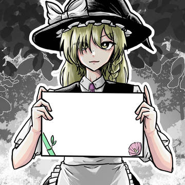 witches night