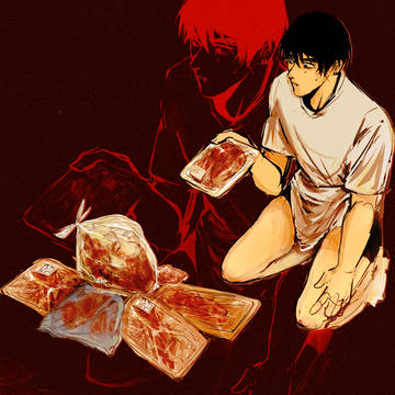 Meat