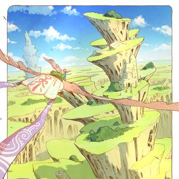 遠く遠く
