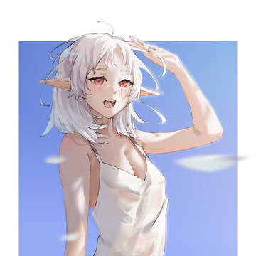 sunshine