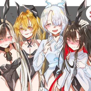 リバリバまとめ4