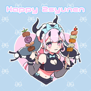 すがるちゃんまとめ