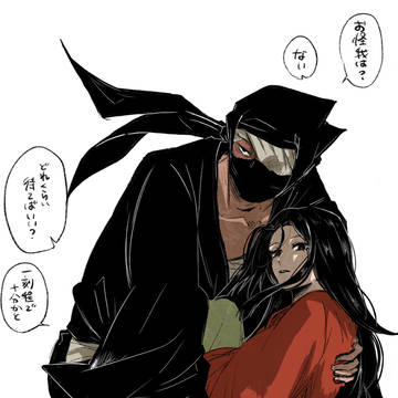 姫雑ログ3
