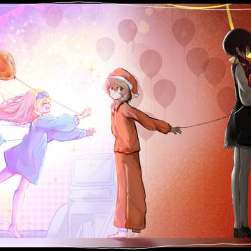 Iyowa girls