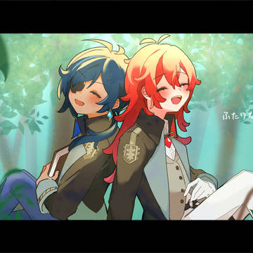 ディルガイまとめ3
