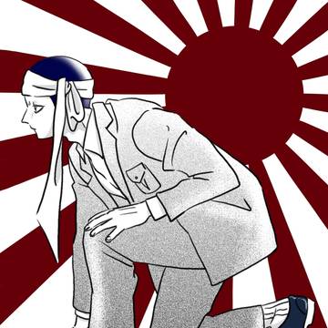 蛍火まとめ