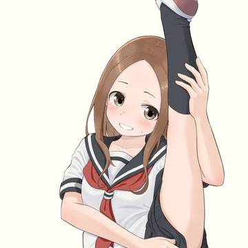 I字バランス高木さん