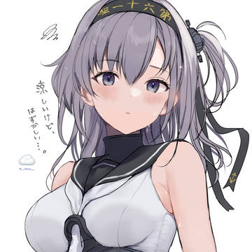 ノースリーブ・涼月